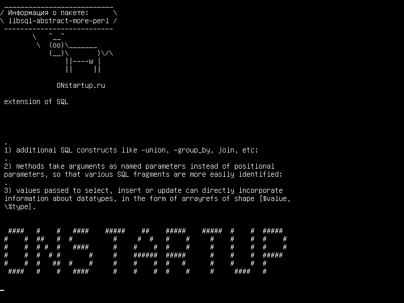 libsql-abstract-more-perl — расширение SQL :: Аннотация с большим количеством конструктов и более гибким API
