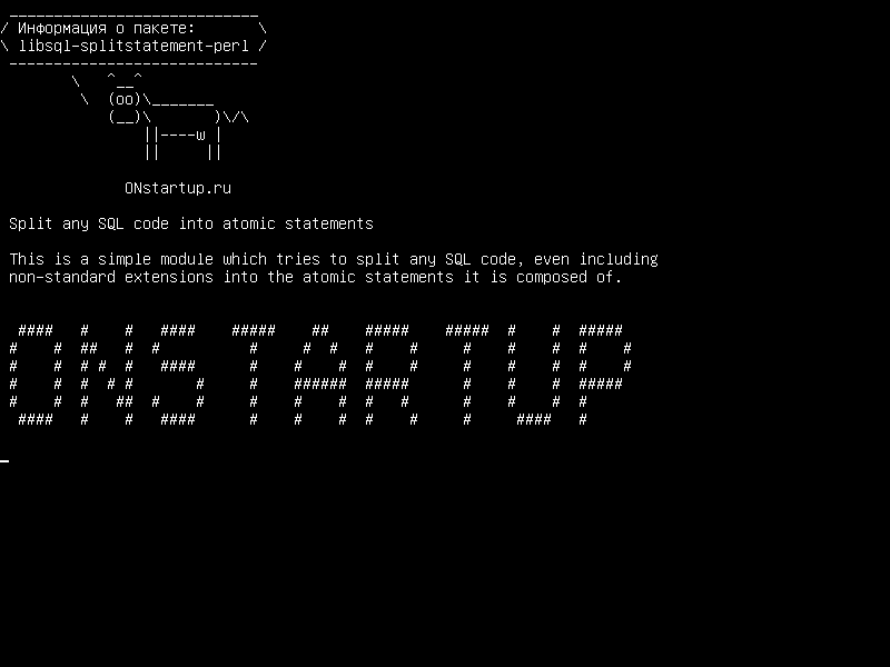 libsql-splitstatement-perl — Разделить любой SQL-код на атомарные выражения