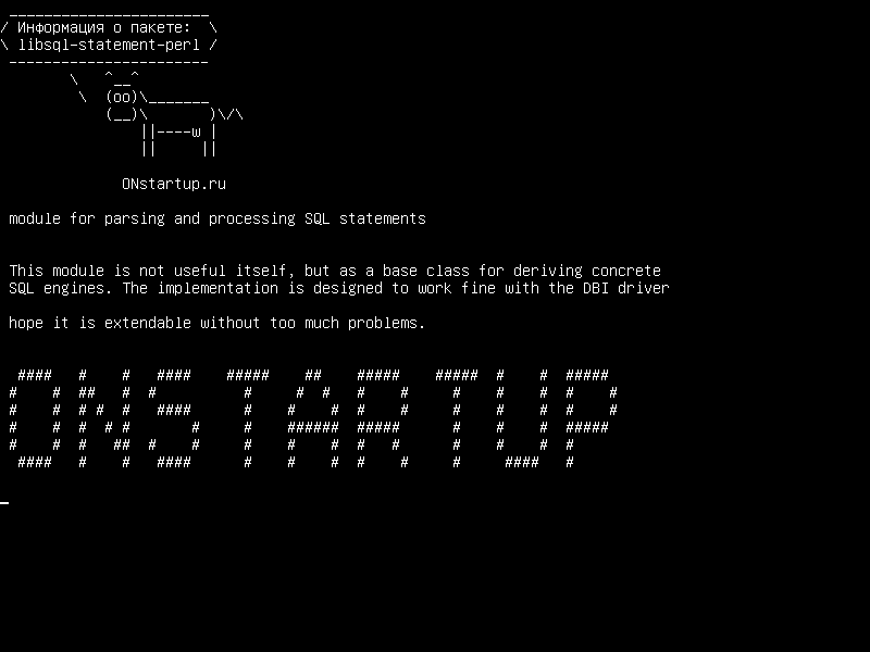 libsql-statement-perl — модуль для анализа и обработки SQL-запросов