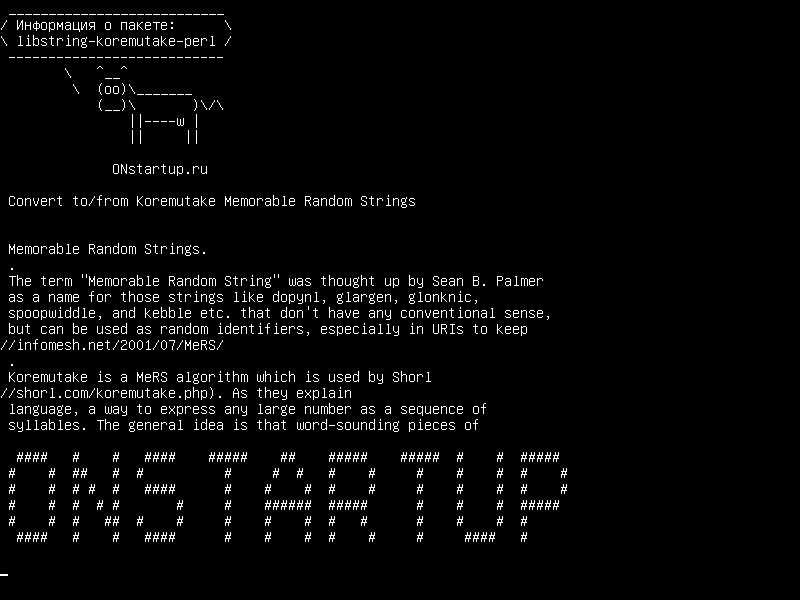 libstring-koremutake-perl — Преобразование в / из Koremutake Memorable Random Strings