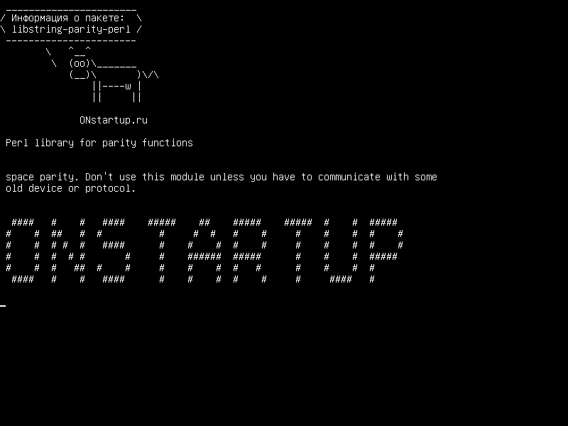 libstring-parity-perl — Библиотека Perl для функций четности