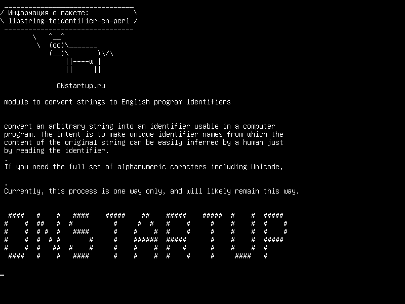 libstring-toidentifier-en-perl — модуль для преобразования строк в идентификаторы программ на английском языке