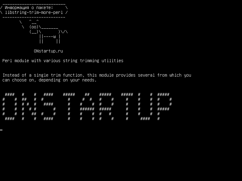 libstring-trim-more-perl — Модуль Perl с различными утилитами обрезки строк