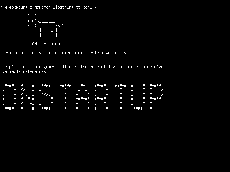 libstring-tt-perl — Модуль Perl для использования TT ​​для интерполяции лексических переменных