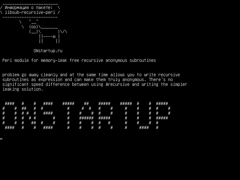 libsub-recursive-perl — Модуль Perl для рекурсивных анонимных подпрограмм без памяти