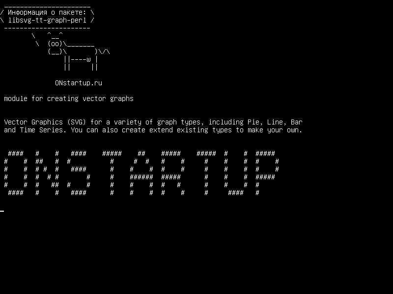 libsvg-tt-graph-perl — модуль для создания векторных графов