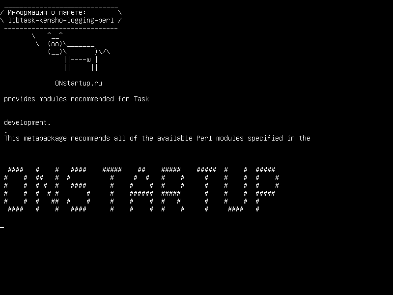 libtask-kensho-logging-perl — предоставляет модули, рекомендованные для задачи :: Kensho :: Logging