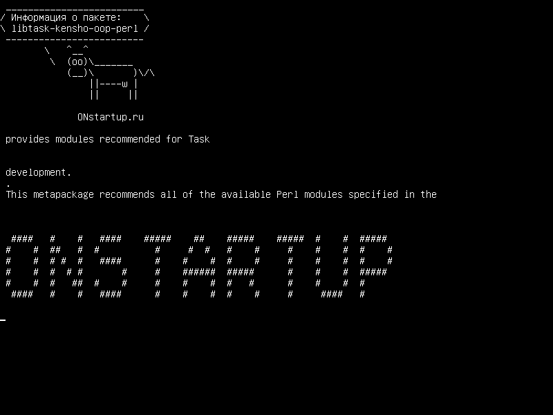 libtask-kensho-oop-perl — предоставляет модули, рекомендуемые для задачи :: Kensho :: OOP