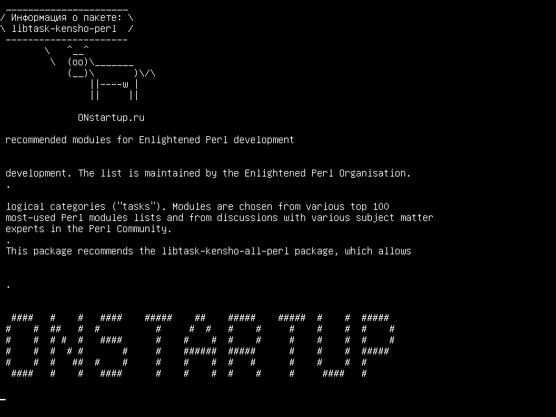 libtask-kensho-perl — рекомендуемые модули для разработки Enlightened Perl