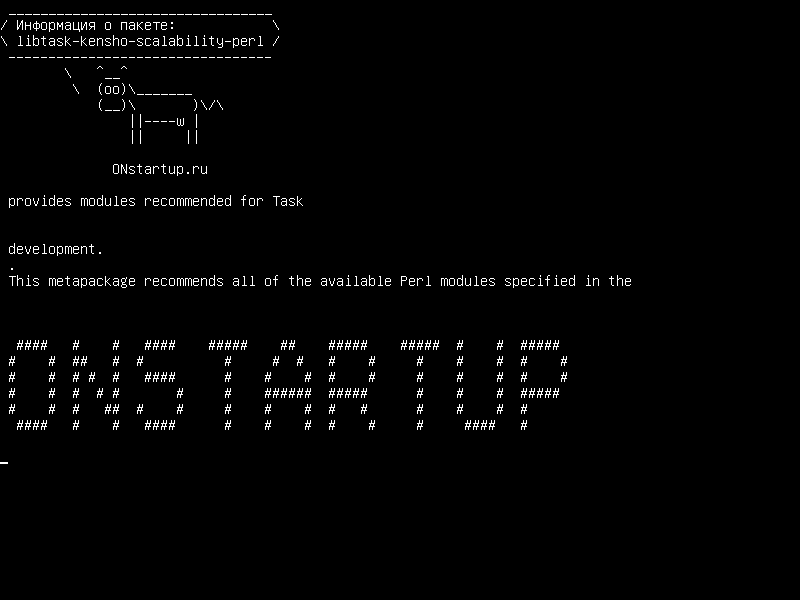 libtask-kensho-scalability-perl — предоставляет модули, рекомендованные для задачи :: Kensho :: Масштабируемость