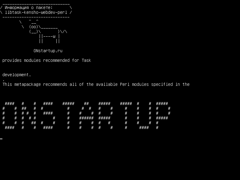 libtask-kensho-webdev-perl — предоставляет модули, рекомендованные для задачи :: Kensho :: WebDev