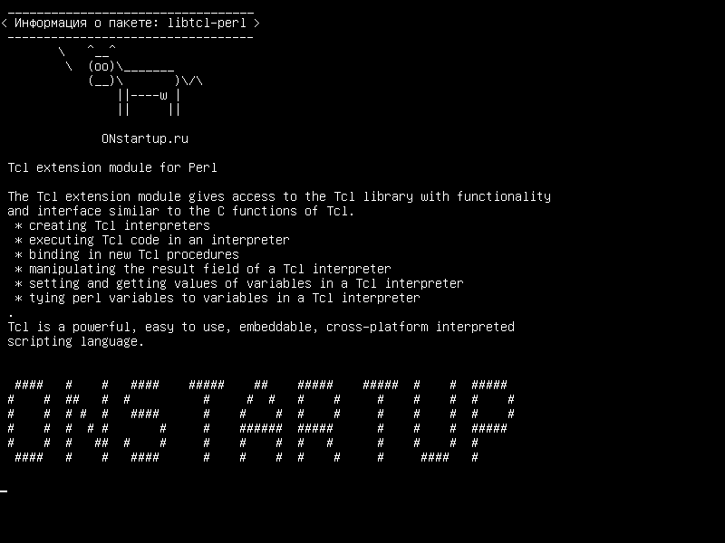 libtcl-perl — Модуль расширения Tcl для Perl