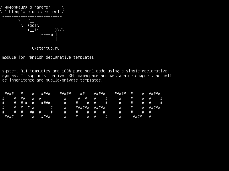libtemplate-declare-perl — модуль для декларативных шаблонов Perlish