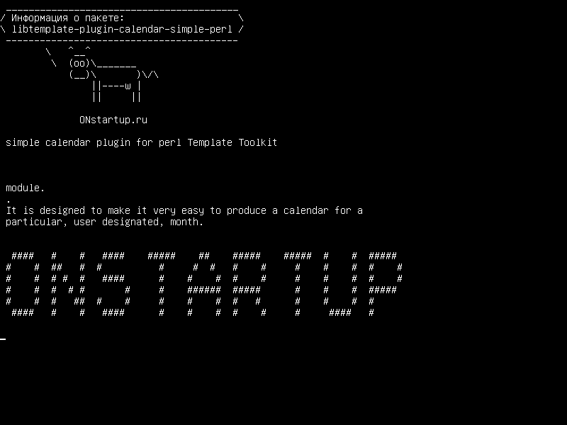 libtemplate-plugin-calendar-simple-perl — простой плагин календаря для perl Template Toolkit
