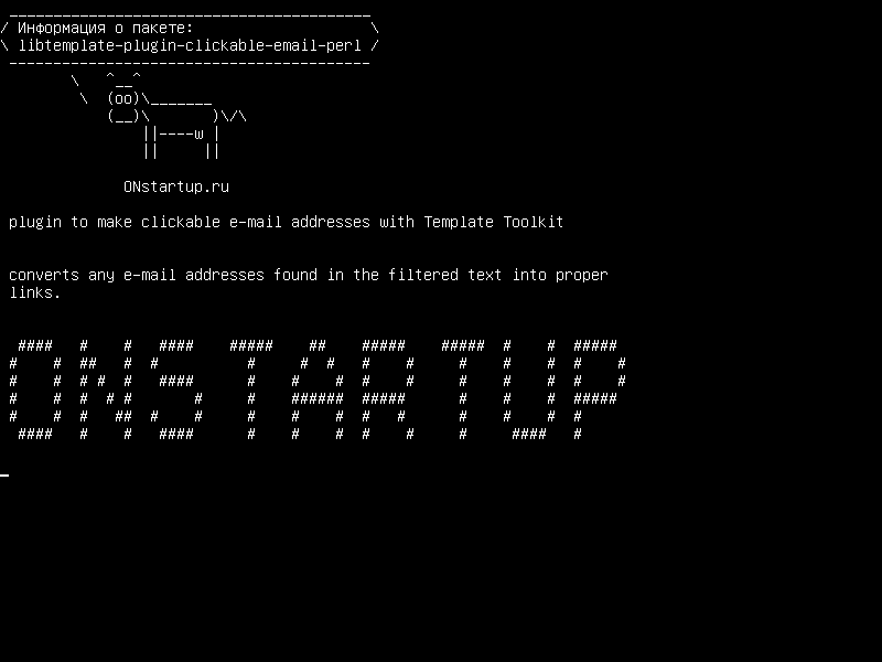 libtemplate-plugin-clickable-email-perl — плагин для создания интерактивных адресов электронной почты с помощью Template Toolkit