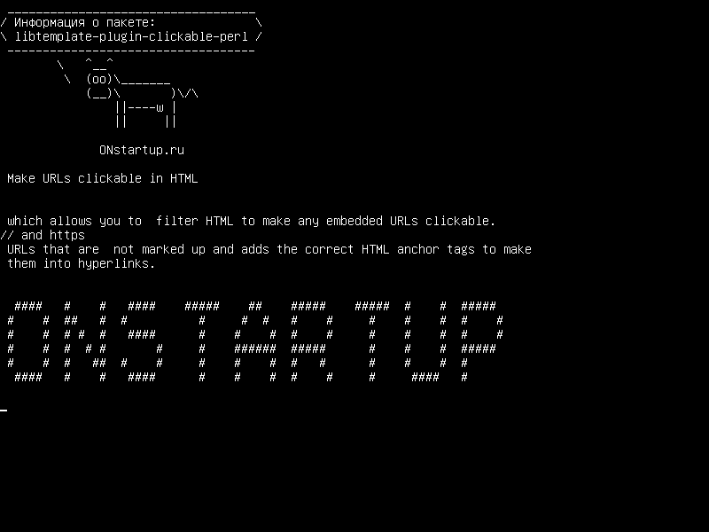 libtemplate-plugin-clickable-perl — Сделать URL-адреса интерактивными в HTML