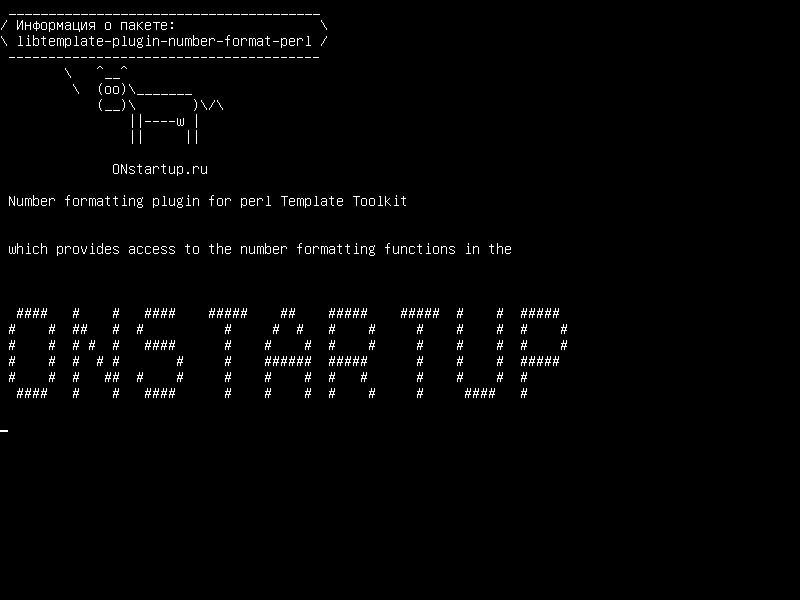 libtemplate-plugin-number-format-perl — Плагин форматирования чисел для perl Template Toolkit