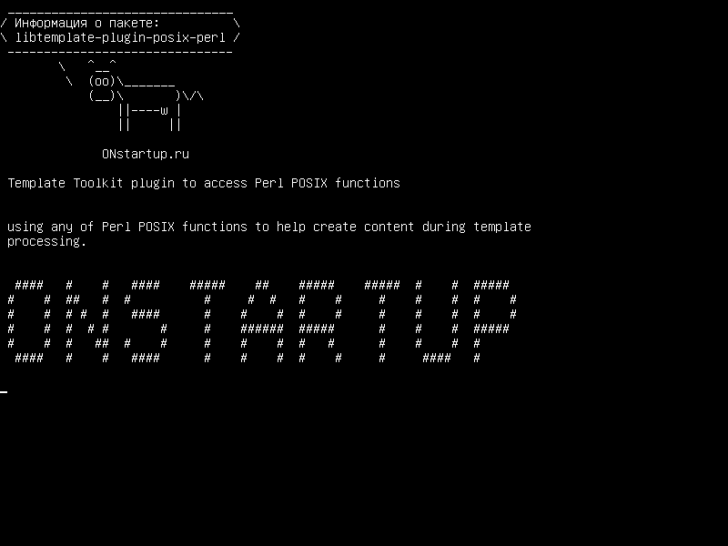 libtemplate-plugin-posix-perl — Плагин Template Toolkit для доступа к функциям Perl POSIX
