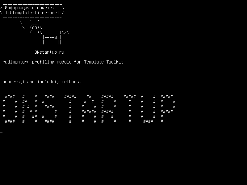 libtemplate-timer-perl — рудиментарный профилирующий модуль для Template Toolkit