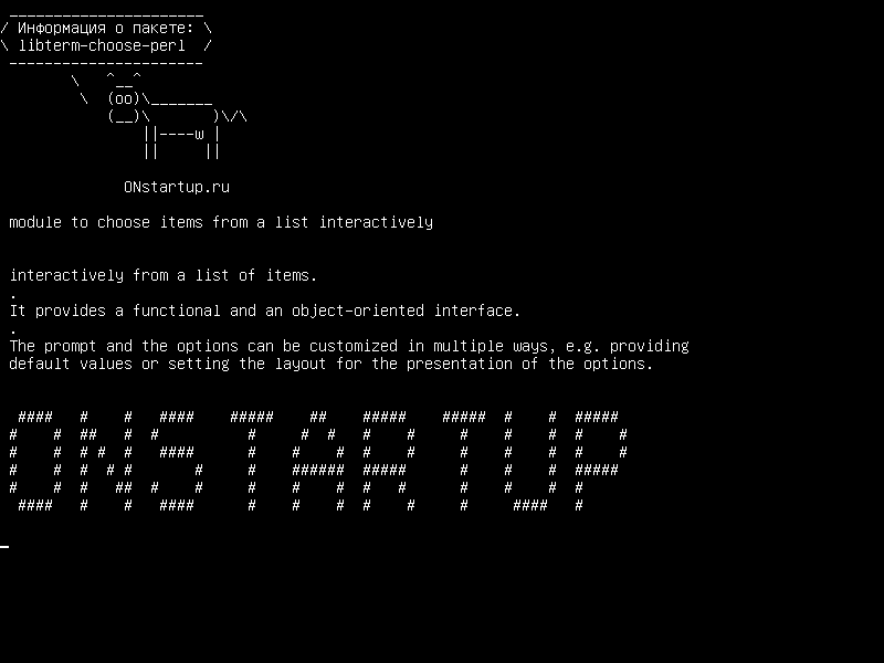libterm-choose-perl — модуль для выбора элементов из списка в интерактивном режиме