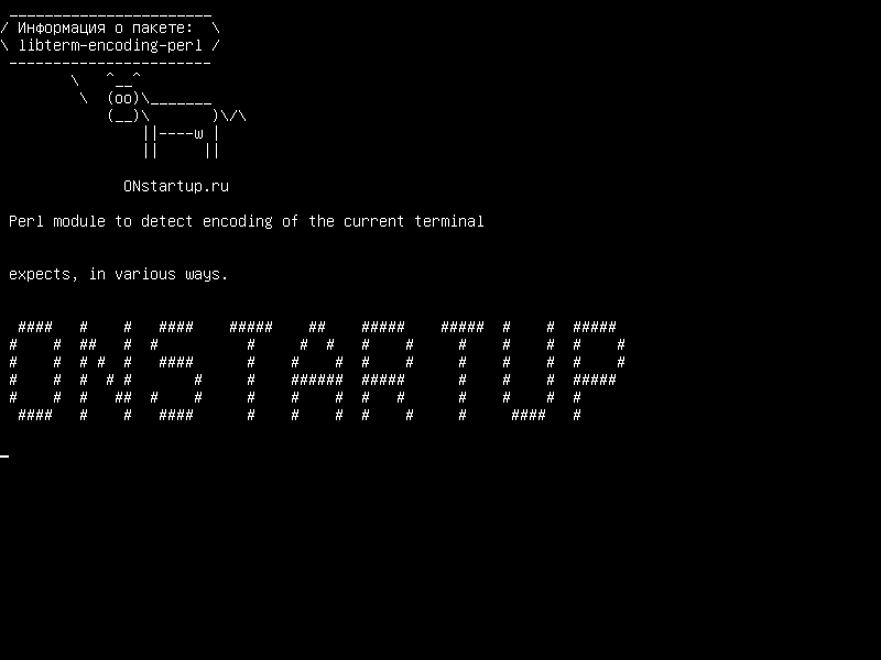 libterm-encoding-perl — Модуль Perl для обнаружения кодирования текущего терминала