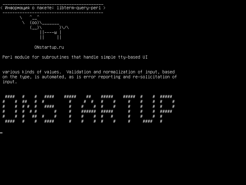 libterm-query-perl — Модуль Perl для подпрограмм, которые обрабатывают простой пользовательский интерфейс на основе tty