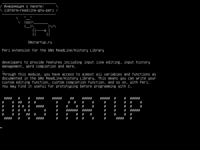libterm-readline-gnu-perl — Расширение Perl для библиотеки GNU ReadLine/History