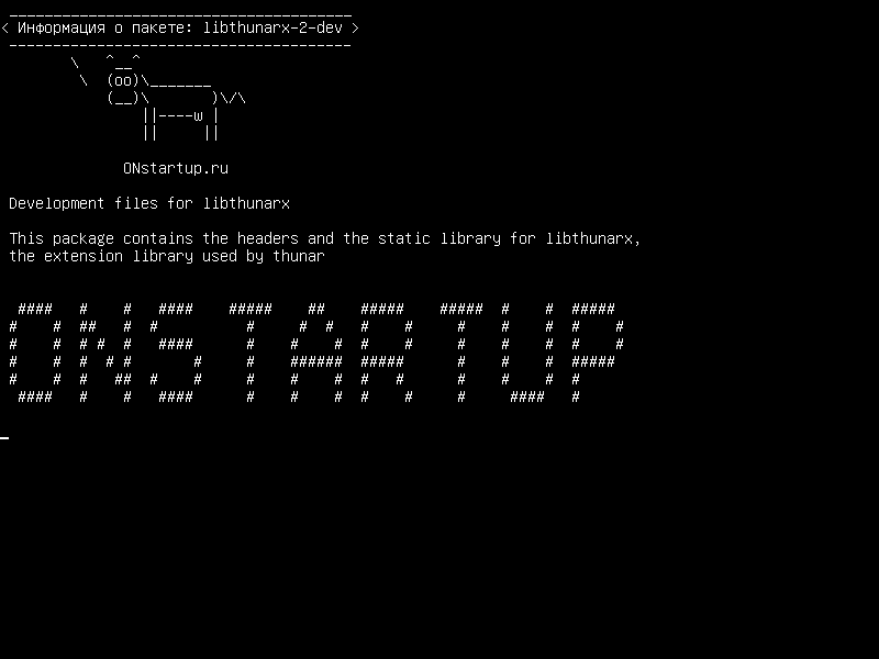 libthunarx-2-dev — Файлы разработки для libthunarx
