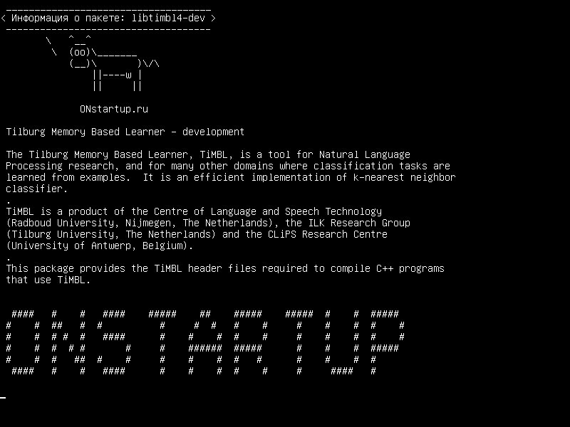 libtimbl4-dev — Tilburg Memory Based Learner - разработка