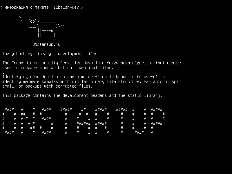 libtlsh-dev — нечеткая хеширующая библиотека - файлы разработки