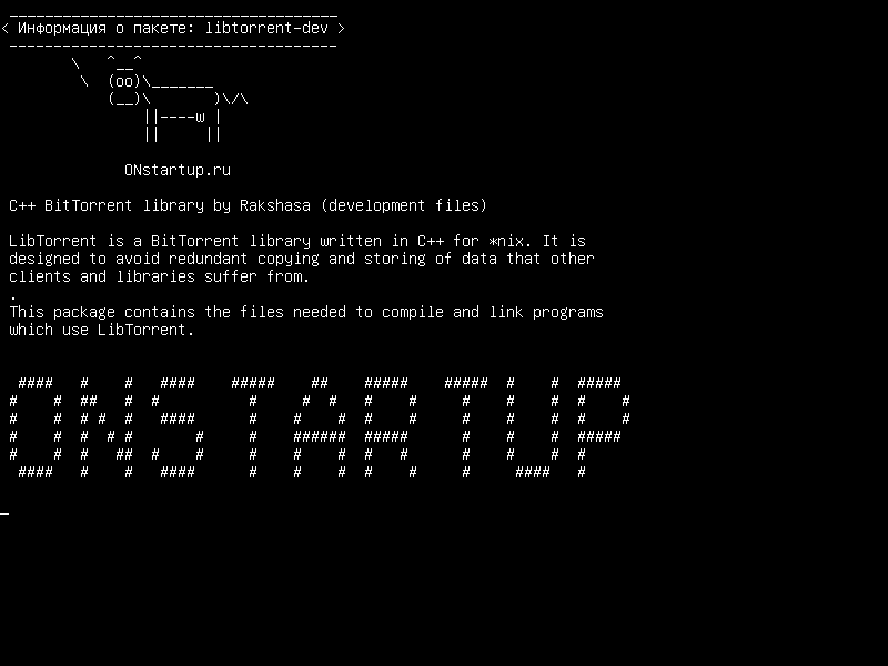 libtorrent-dev — Библиотека C++ BitTorrent от Rakshasa (файлы разработки)