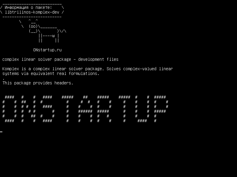 libtrilinos-komplex-dev — комплексный линейный решатель - файлы разработки