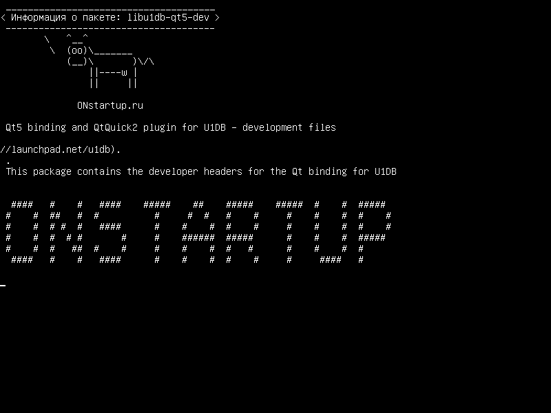 libu1db-qt5-dev — Связывание Qt5 и плагин QtQuick2 для U1DB - файлы разработки