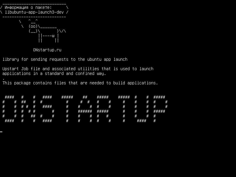 libubuntu-app-launch3-dev — библиотека для отправки запросов на запуск приложения ubuntu