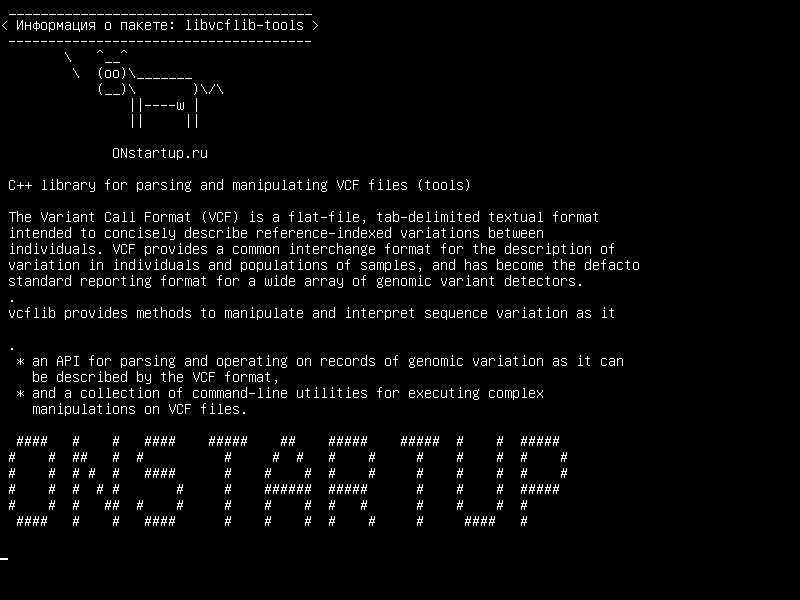 libvcflib-tools — Библиотека C++ для синтаксического анализа и управления файлами VCF (инструменты)