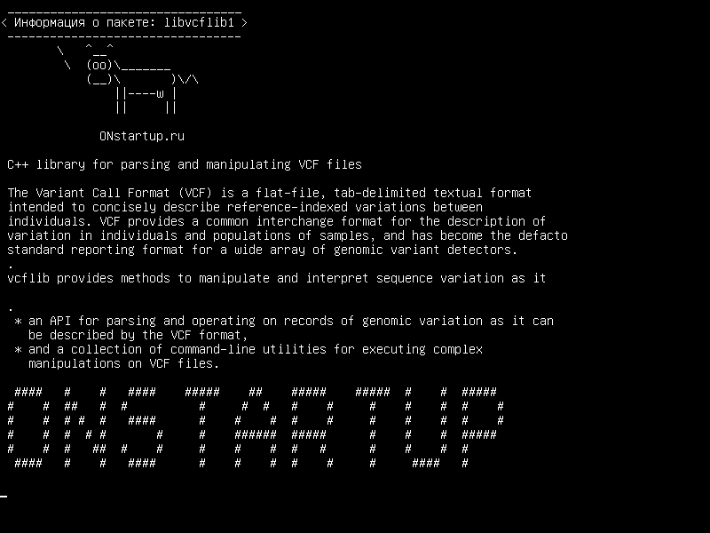 libvcflib1 — Библиотека C++ для синтаксического анализа и управления файлами VCF