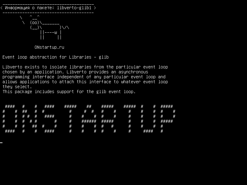 libverto-glib1 — Абстрактная абстракция цикла для библиотек - glib
