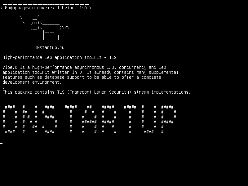 libvibe-tls0 — Высокопроизводительный инструментарий веб-приложений - TLS
