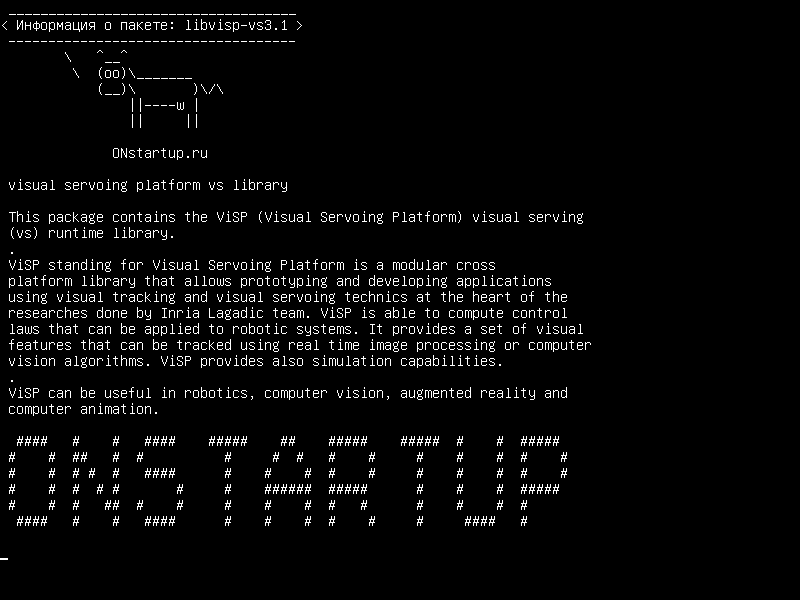 libvisp-vs3.1 — визуальная сервоусилительная платформа против библиотеки