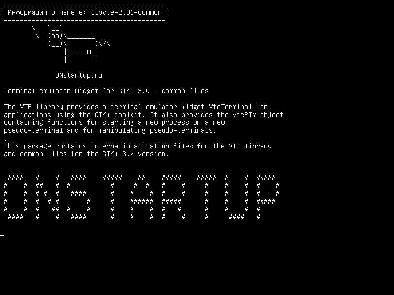 libvte-2.91-common — Виджет эмулятора терминала для GTK+ 3.0 - общие файлы