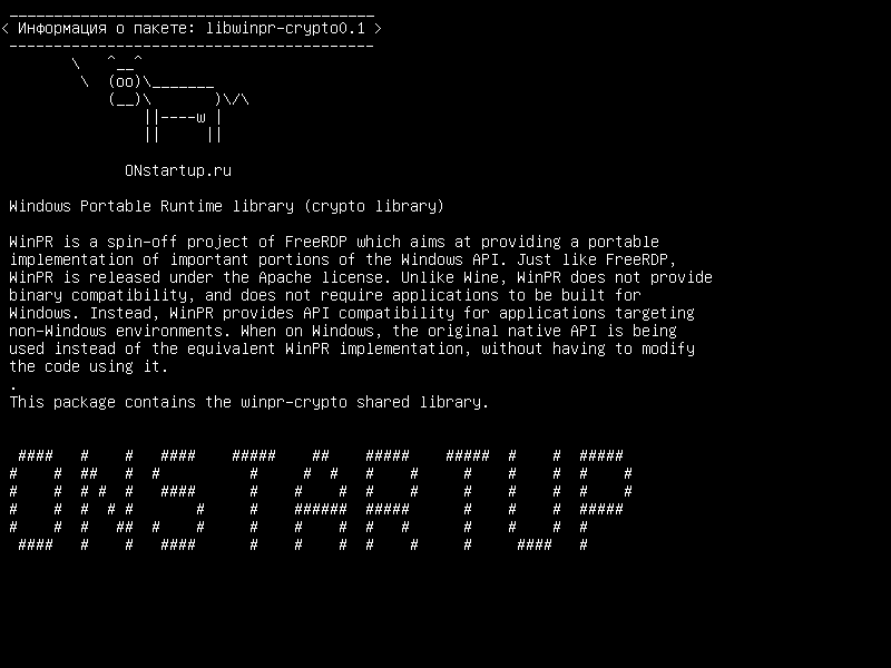 libwinpr-crypto0.1 — Библиотека Windows Runtime Windows (криптографическая библиотека)