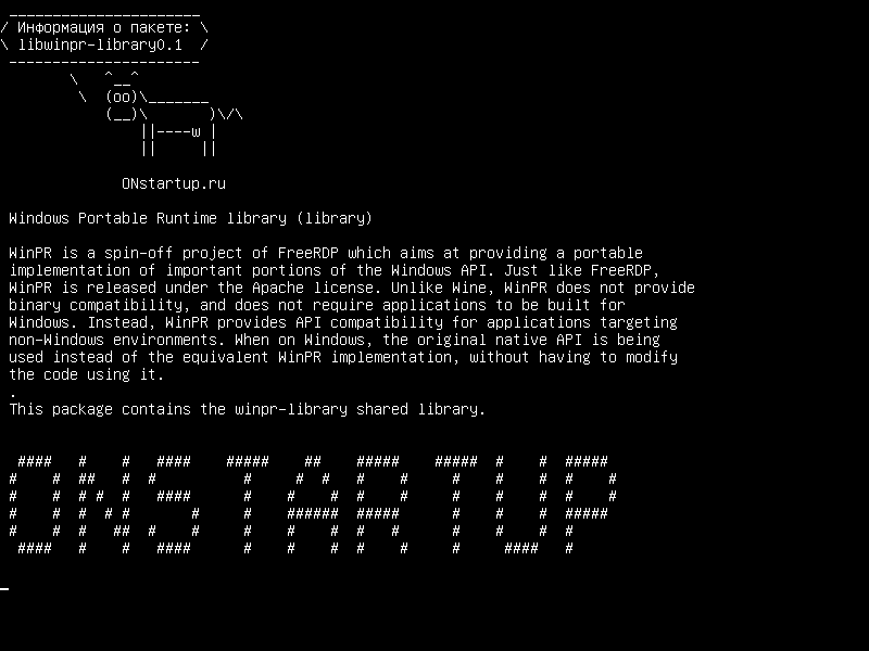 libwinpr-library0.1 — Windows Portable Runtime library (библиотека)