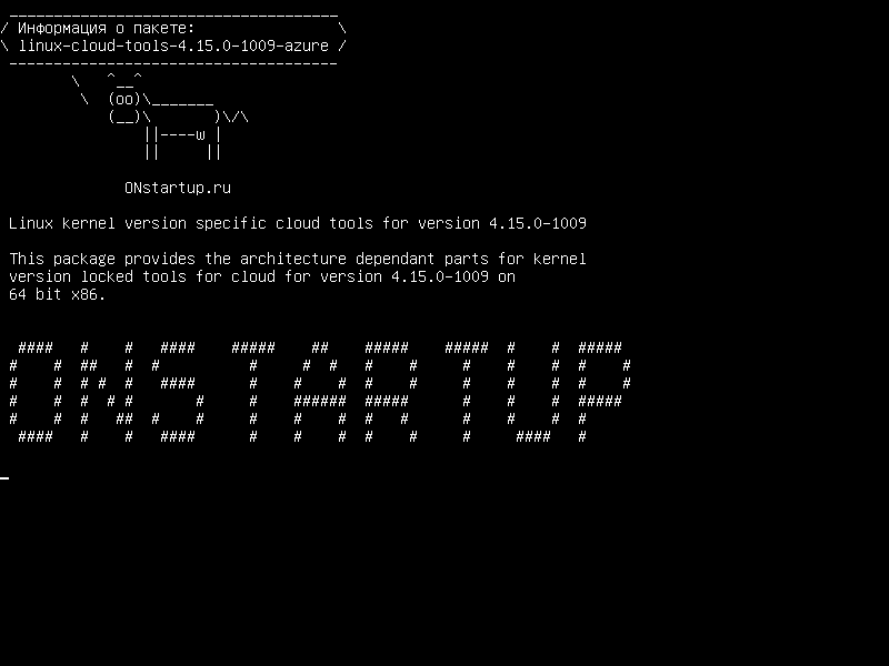 linux-cloud-tools-4.15.0-1009-azure — Ядро Linux для конкретных облачных инструментов для версии 4.15.0-1009