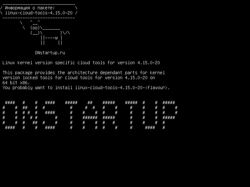 linux-cloud-tools-4.15.0-20 — Ядро Linux для конкретных версий облачных инструментов для версии 4.15.0-20