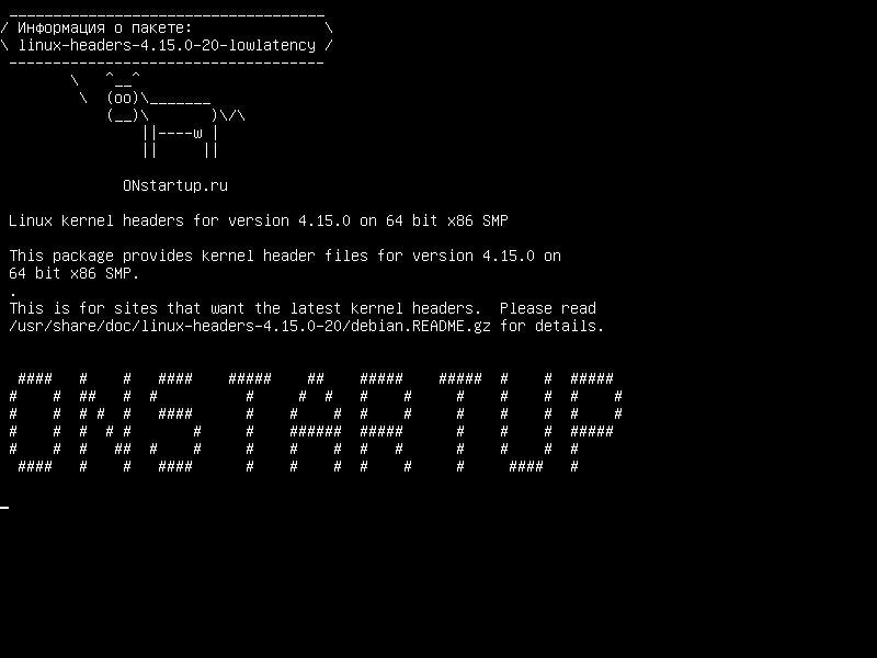 linux-headers-4.15.0-20-lowlatency — Заголовки ядра Linux для версии 4.15.0 на 64-битном x86 SMP