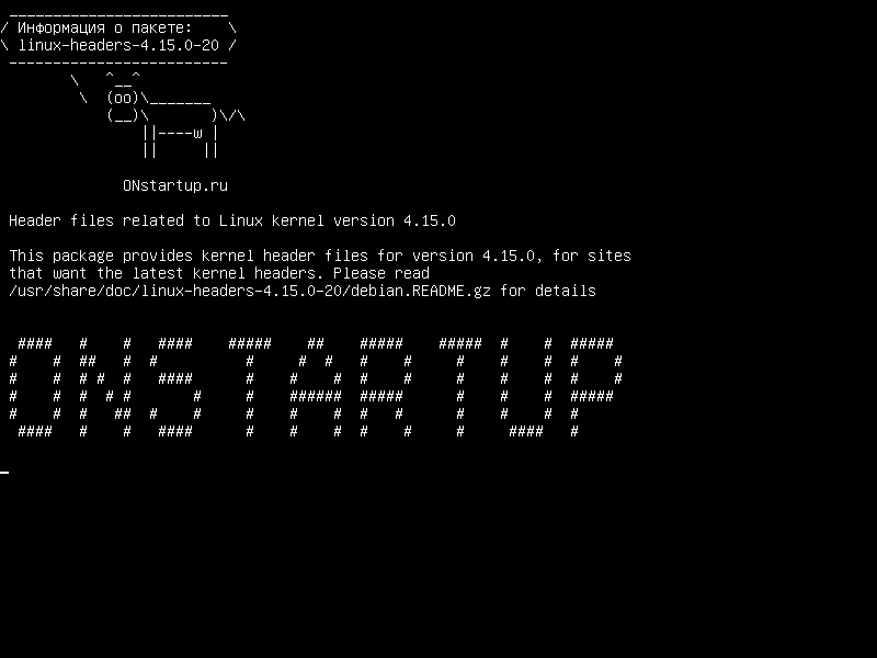 linux-headers-4.15.0-20 — Заголовочные файлы, связанные с ядром Linux версии 4.15.0