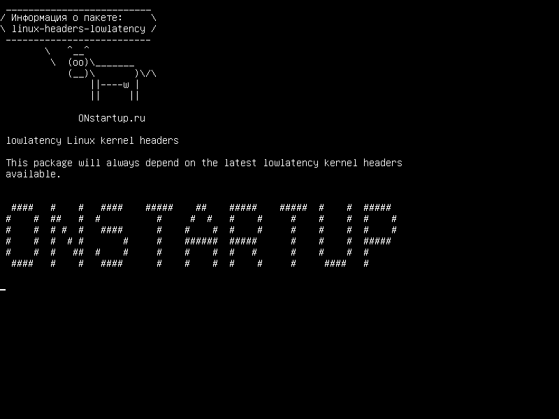 linux-headers-lowlatency — низкоуровневые заголовки ядра Linux