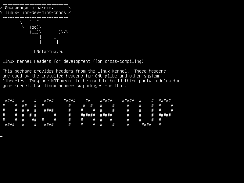linux-libc-dev-mips-cross — Заголовки ядра Linux для разработки (для кросс-компиляции)