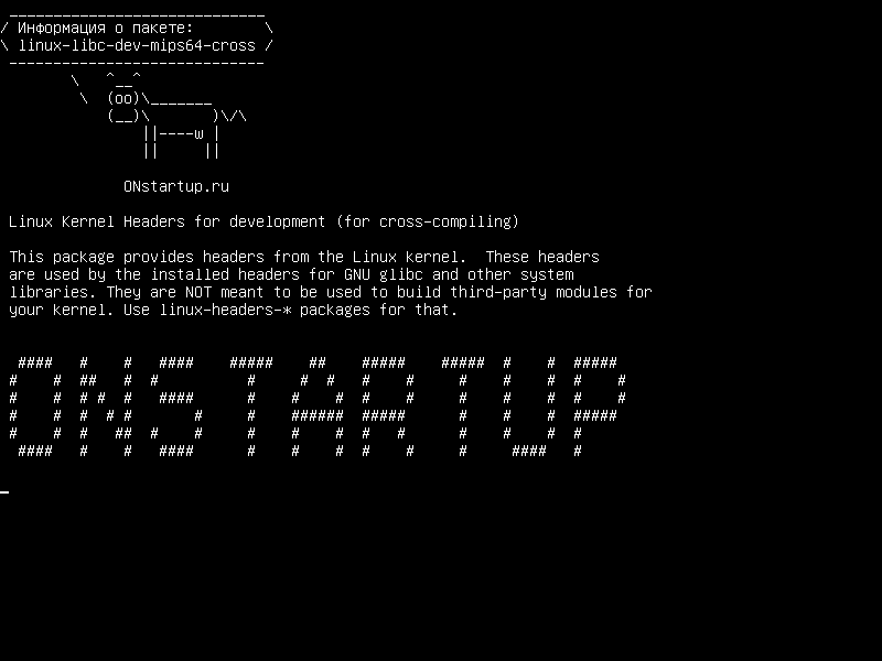 linux-libc-dev-mips64-cross — Заголовки ядра Linux для разработки (для кросс-компиляции)
