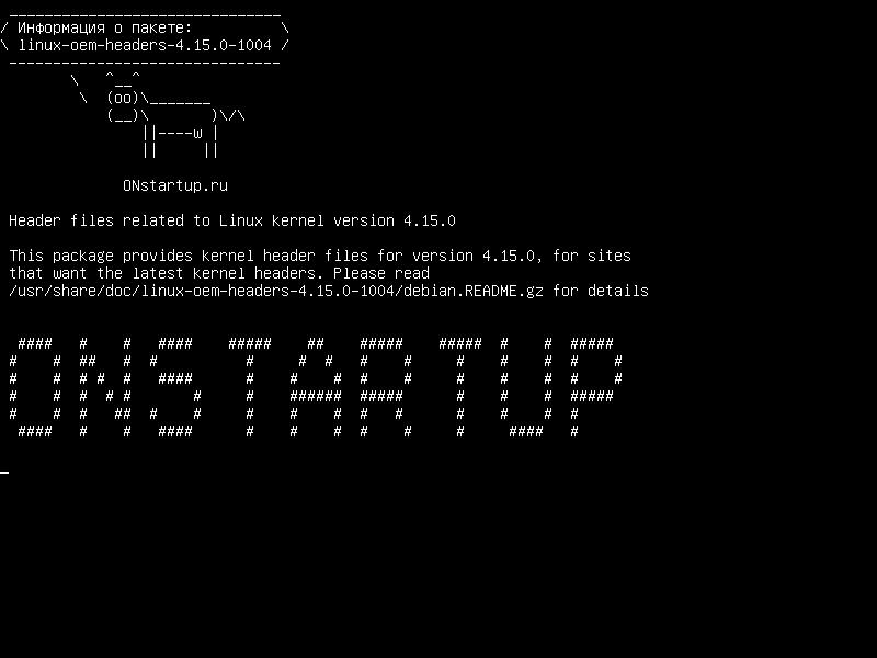 linux-oem-headers-4.15.0-1004 — Заголовочные файлы, связанные с ядром Linux версии 4.15.0